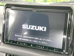 【純正9型ナビ】人気の純正ナビを装備しております。ナビの使いやすさはもちろん、オーディオ機能も充実！キャンプや旅行はもちろん、通勤や買い物など普段のドライブも楽しくなるはず♪