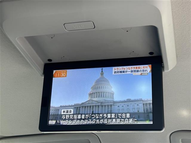 修復歴※などしっかり表記で安心をご提供！※当社基準による調査の結果、修復歴車と判断された車両は一部店舗を除き、販売を行なっておりません。万一、納車時に修復歴があった場合にはご契約の解除等に応じます。