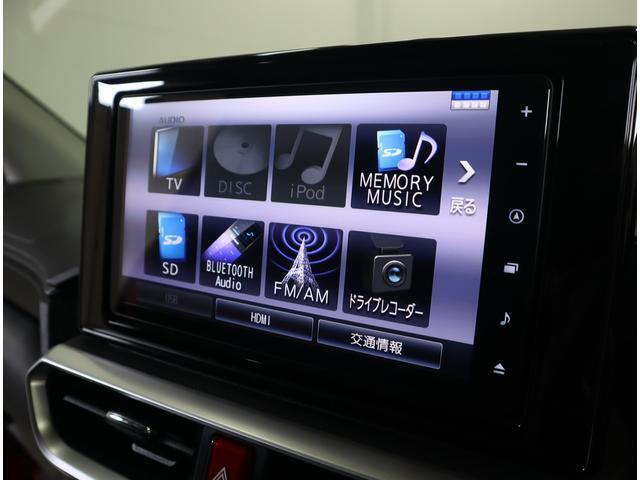 お出かけの強い味方☆フルセグナビ搭載！　AV機能：AM/FMラジオ・TV・CD・DVD・Bluetooth・MSV・SD・USB