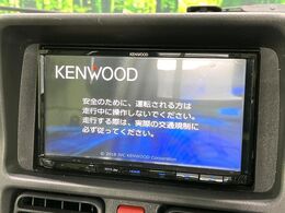 【ナビゲーション】使いやすいナビで目的地までしっかり案内してくれます。各種オーディオ再生機能も充実しており、お車の運転がさらに楽しくなります！！
