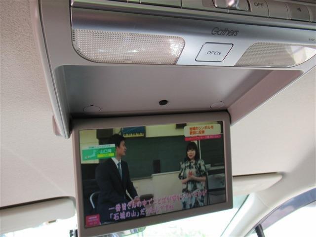 後席モニター付きです♪ホンダオートディーラーホンダ専門店♪TEL06-6744-2222☆