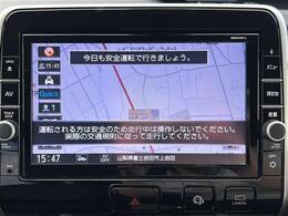 お客様のご要望に合わせて傷の修理・保証延長・法定点検整備などをセレクトして頂くシステムとなっておりますので必要のないものにはコストをかけず、ご購入頂く事ができます。