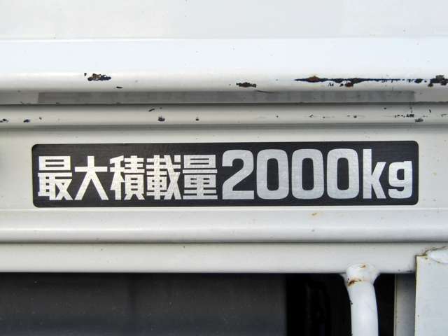 基本の2トン10尺平ボディのオートマ車！いかがですか？