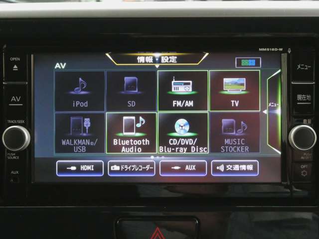 オーディオ機能は、DVDビデオ再生、ブルーレイ再生、CD、TV、Bluetooth　Audioなど多彩なメディアに対応しています。