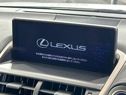 【10.3インチワイドナビ】高級感とインパクトのある大型ワイドナビを装備。各種オーディオ操作はもちろん、横長ワイド画面でのマップ2分割表示など、利便性も高いナビです♪