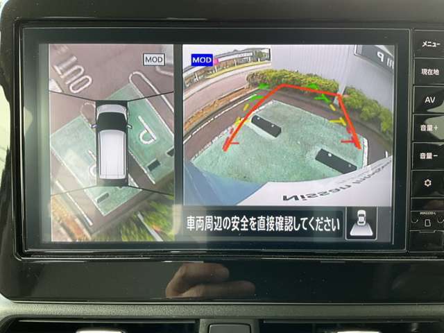 アラウンドビューモニター：空から見下ろしているような視点でスムーズな駐車と安全確認ができ安心して運転出来ます。