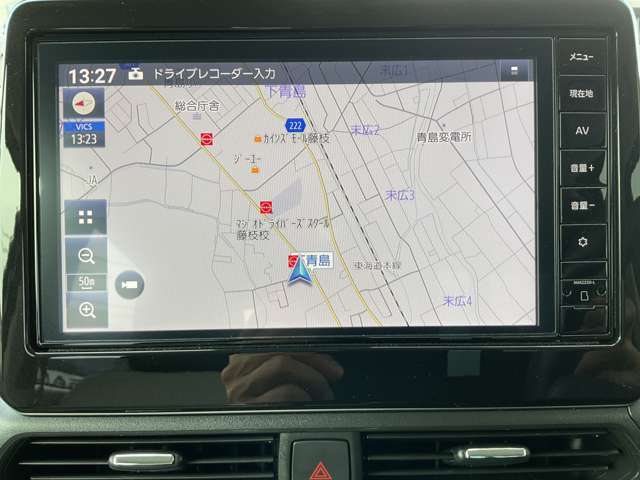 日産純正ナビMM223D-Lになります、機能満載で使いやすいです！