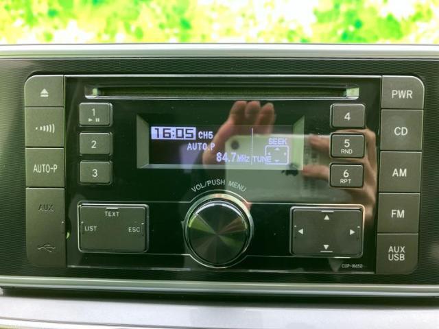 今の愛車いくらで売れるの？他社で査定して思ったより安くてショック・・・そんなお客様！是非一度WECARSの下取価格をご覧ください！お客様ができるだけお得にお乗り換えできるよう精一杯頑張ります！