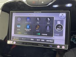 【カーナビ】ナビ利用時のマップ表示は見やすく、いつものドライブがグッと楽しくなります！