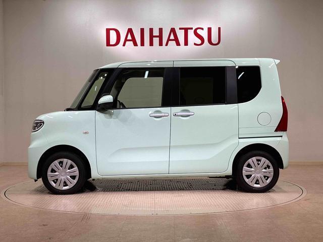 購入後のメンテナンスや急なトラブルは北海道内17店舗のダイハツ北海道販売各店をご利用頂けます！