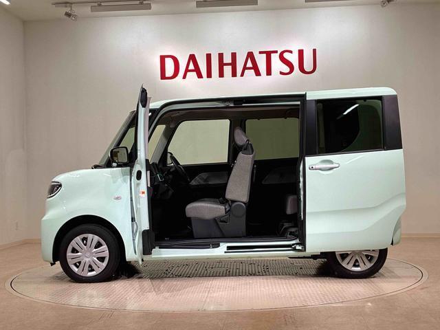定期点検や車検整備代がセットになったダイハツオリジナル整備パック「ワンダフルパスポート」もお取扱いしております！