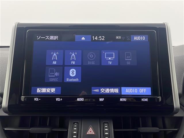 安心の全車保証付き！（※部分保証、国産車は納車後3ヶ月、輸入車は納車後1ヶ月の保証期間となります）。その他長期保証(有償)もご用意しております！※長期保証を付帯できる車両には条件がございます。