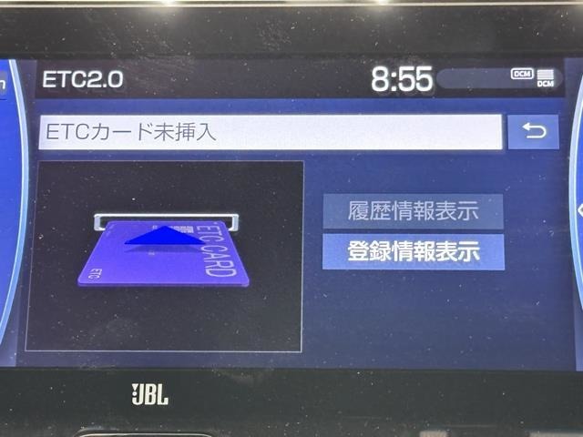 ナビ画面に連動したETCが付いてるので過去に利用した利用料金も一目で分かっちゃいます。　ETCの抜き忘れ、挿し忘れも警告してくれるので防犯、事故対策に安心ですね。