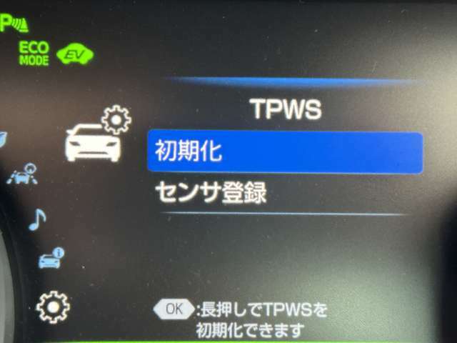 【スピードメーター】メーターがシンプルで見やすく運転しやすいですね！