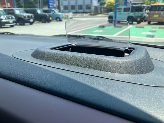 ヘッドアップディスプレイ！