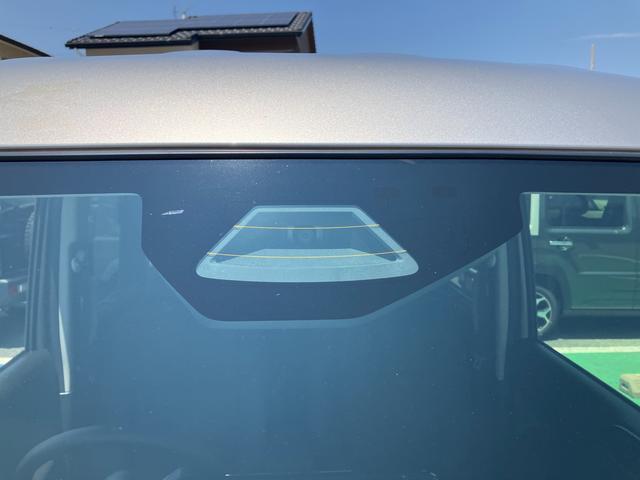 セーフティサポート装備