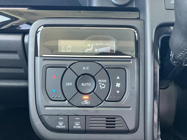 フルオートエアコン