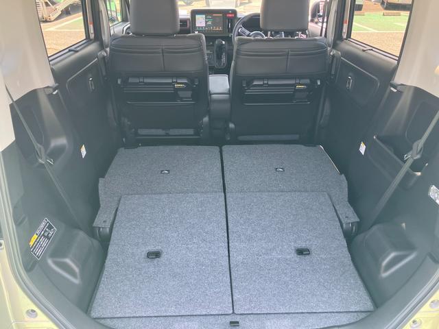 倒すとフラットに