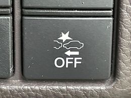 【ホンダセンシング】走行中に前方の車両等を認識し、衝突しそうな時は警報とブレーキで衝突回避と被害軽減をアシスト。より安全にドライブをお楽しみいただけます。