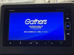 【純正ナビ】人気の純正ナビを装備。オーディオ機能も充実しており、Bluetooth接続すればお持ちのスマホやMP3プレイヤーの音楽を再生可能！毎日の運転がさらに楽しくなります！！