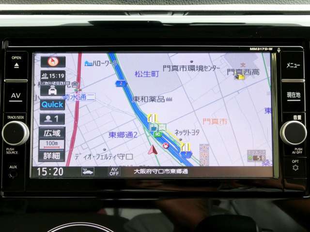 使い勝手も機能性も優れた日産純正ナビゲーション「MM317D-W」を搭載♪BluetoothオーディオもOK！アナタのスマホのお気に入りの曲も流せます♪♪