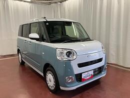 透明感のあるホワイトとボディカラーの組み合わせで、すっきり爽やかな印象に！