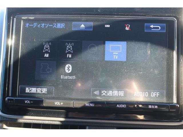 【純正9型ナビ】高画質地デジテレビ・Bluetoothオーディオなどのオーディオ機能が御座います♪無料お問い合わせ番号0078-6040-7864まで！