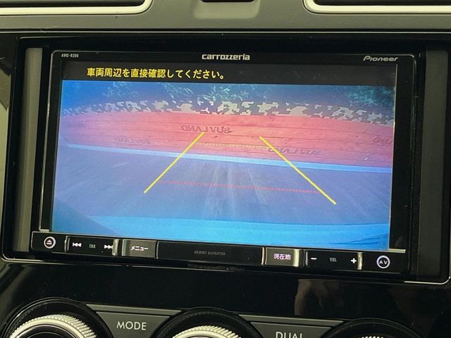 【バックカメラ】駐車時に後方がリアルタイム映像で確認できます。大型商業施設や立体駐車場での駐車時や、夜間のバック時に大活躍！運転スキルに関わらず、今や必須となった装備のひとつです！