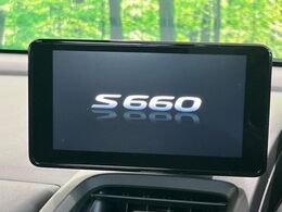 【ディスプレイオーディオ】視認性が高いディスプレイオーディオを装備♪操作性も良好で直感的なソース選択が可能です。