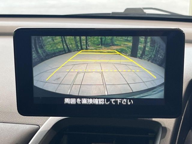 【バックカメラ】駐車時に後方がリアルタイム映像で確認できます。大型商業施設や立体駐車場での駐車時や、夜間のバック時に大活躍！運転スキルに関わらず、今や必須となった装備のひとつです！