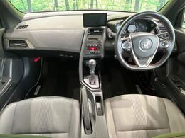 グループ総在庫数約30，000台！！全国の系列店からメーカー・車種問わずご紹介出来るので、あなたにピッタリのお車が見つかるはずです♪まずはお問い合わせ下さい☆