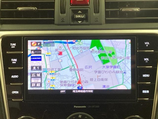 【ナビゲーション装着車】地図もはっきり見やすいですね♪