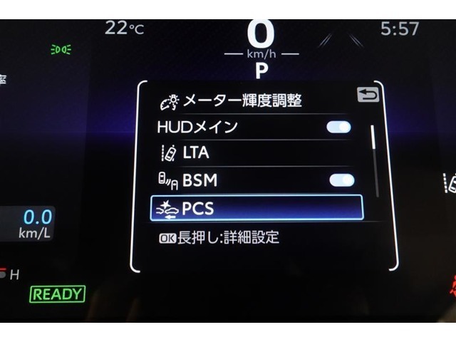 トヨタセーフティーセンス装備！万が一の衝突を回避もしくは被害を軽減させ安全をサポートします。