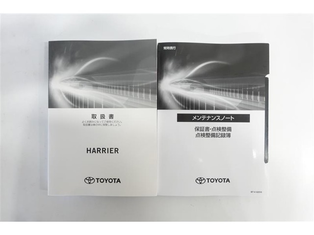 取扱説明書、メンテナンスノートがついております。