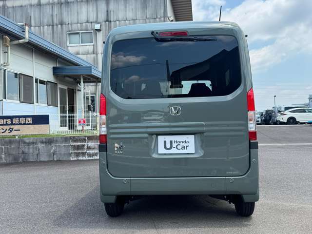 中古車につきましてもホンダカーズ岐阜西にお任せ下さい！お客様の笑顔がモットーの取り組みで中古車を提供します！