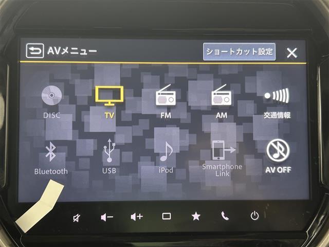【カーナビ】ナビ利用時のマップ表示は見やすく、いつものドライブがグッと楽しくなります！