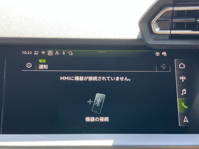 【MMI】革新的なテクノロジーの数々、美学と直感的な操作性の融合を実現。情報・通信・エンターテインメントを引き出すことのできるMMIナビゲーションを搭載。