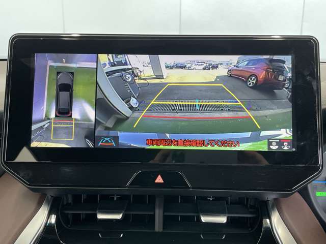 駐車が苦手な方も全方位モニターがあれば安心です♪車を上から見下ろしたような映像で、駐車がしやすくなります。