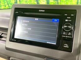 【ディスプレイオーディオ】お持ちのスマホやMP3プレイヤーとの無線接続で音楽再生が可能！コードで繋ぐわずらわしさも無く、手軽にお気に入りの音楽を楽しめます。
