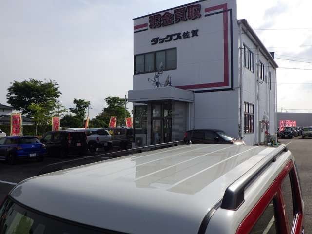 これまで多くのお客様に中古車をご購入いただき、高い満足度を誇ってきた実績が当店の強みです。親切なスタッフが、お客様のご希望に合ったお車を、迅速的確に探し出し、ご提案いたします。
