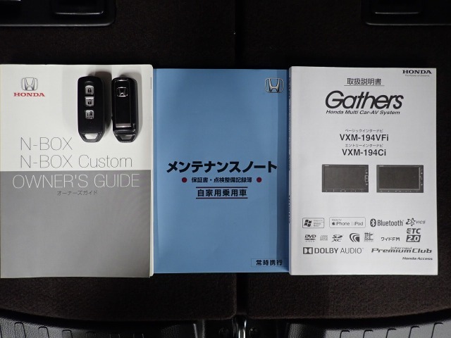 買う時だけでなく、買った後も「安心・満足」が続く。それが、Hondaの認定中古車です♪