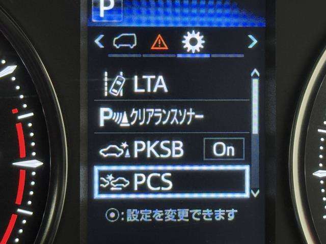 先進の安全装備ついてます。詳しい装備内容、仕様等につきましてはスタッフにお問合せ下さい。