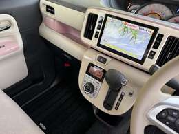 気になる箇所があるけど、遠方で見れないようでしたらお問い合わせください。画像の追加やメールで添付など対応いたします。