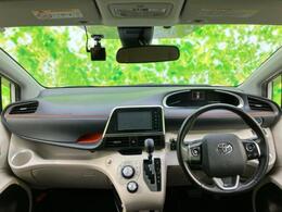 「この車の写真をもっと見たい」「状態が気になる」「この装備はついている？」どんな小さな疑問でもお気軽にお問い合わせください！