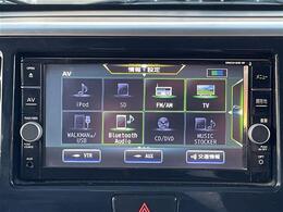 【　ナビゲーション　】ナビゲーションシステム装備なので不慣れな場所へのドライブも快適にして頂けます♪
