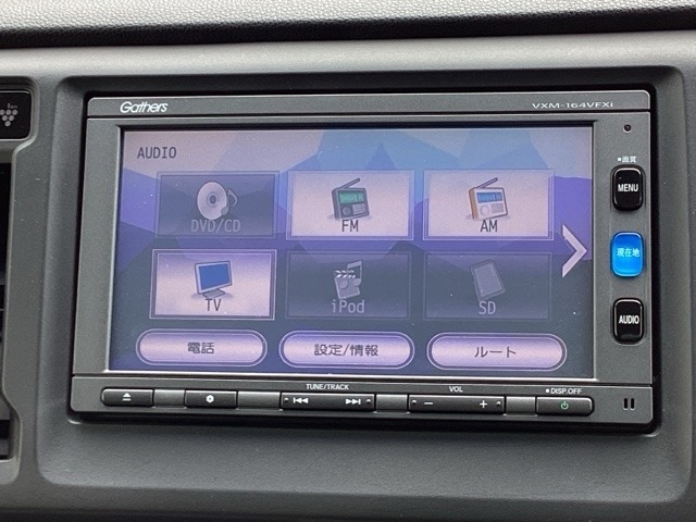 ナビ機能だけではありません、地上波TVやDVD等、オーディオ機能も充実しています。