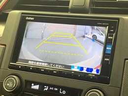 【バックカメラ】駐車時に後方がリアルタイム映像で確認できます。大型商業施設や立体駐車場での駐車時や、夜間のバック時に大活躍！運転スキルに関わらず、今や必須となった装備のひとつです！