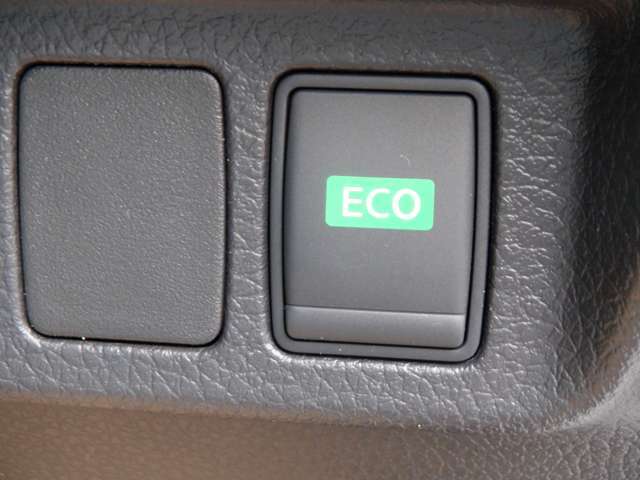 燃費向上のサポートをするECOモードスイッチを装備！