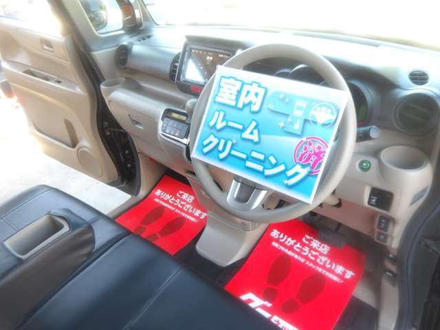 ★お客様のご期待に添えるように一生懸命努力させて頂きますので、ご不明な点・ご質問がございましたら、どうぞお気軽にお問い合わせ下さい★■お問い合わせ専用の無料フリーダイヤル■●0078-6002-958617
