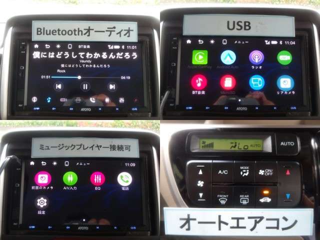 ★お客様のご期待に添えるように一生懸命努力させて頂きますので、ご不明な点・ご質問がございましたら、どうぞお気軽にお問い合わせ下さい★■お問い合わせ専用の無料フリーダイヤル■●0078-6002-958617